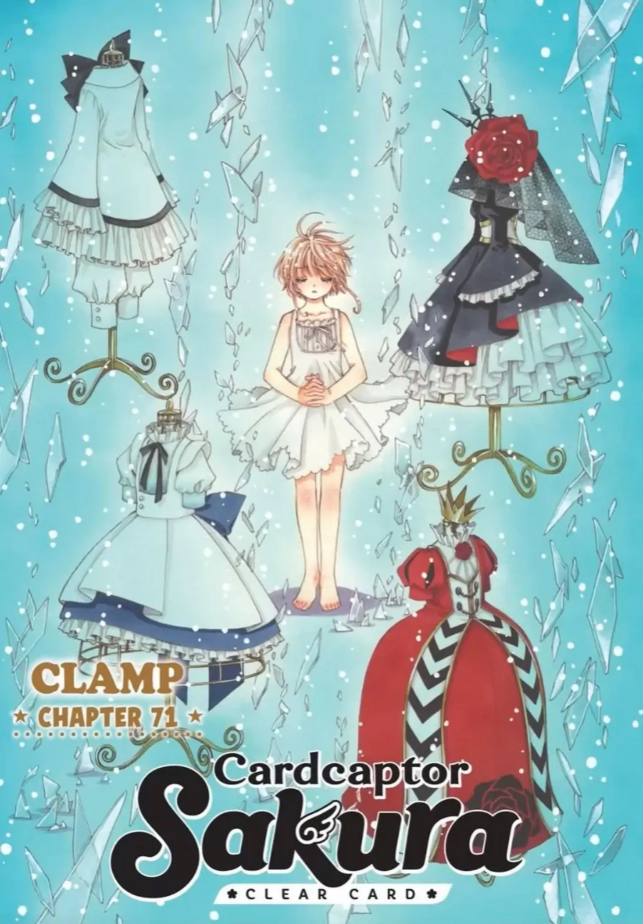 Cardcaptor Sakura - Clear Card Arc Chapter 71 2